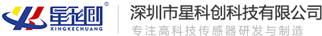 深圳市雅卓科技有限公司-官網
